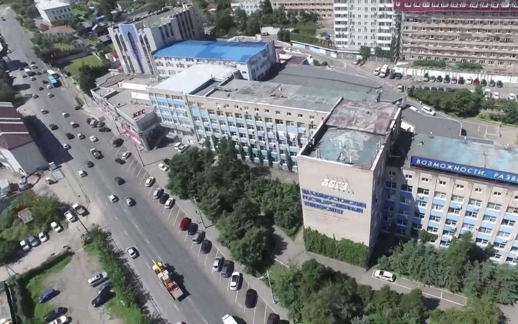 Владивостокскому госуниверситету вернули 20 зданий, похищенных экс-ректором Лазаревым