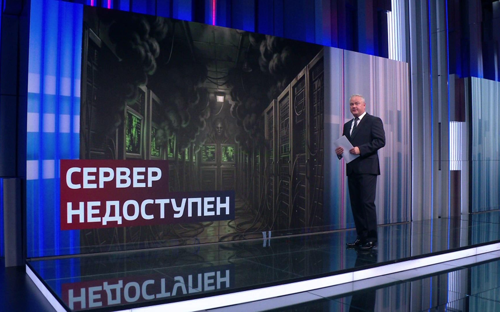 Неуязвимая «Гербера» и разгром дата-центров: сокрушительные удары по цифровой инфраструктуре ВСУ