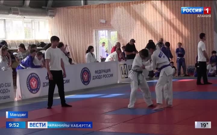 Мæздæджы арæзт æрцыд сыгъдæг Николай Япойнаджы номыл кубок рамбулыны турнир дзюдойæ