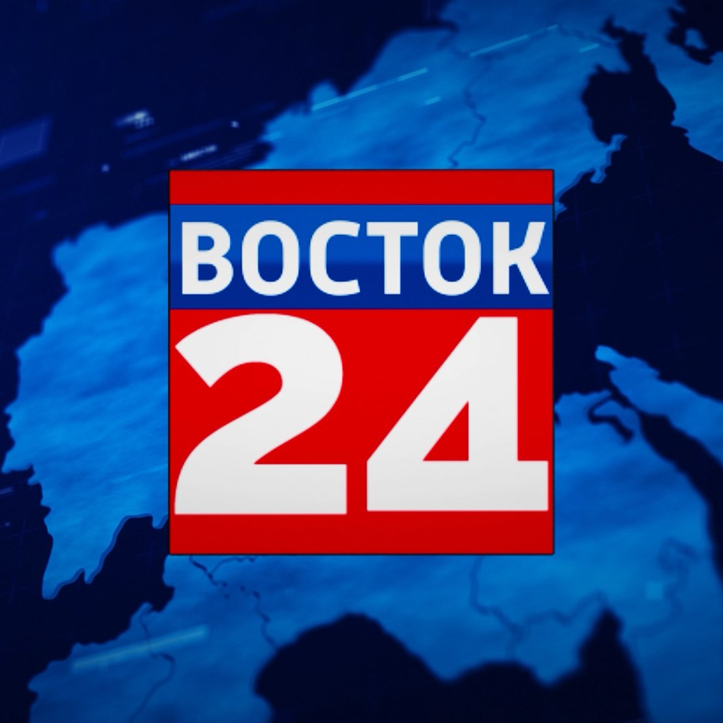 Восток 24