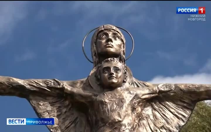 Памятник «Мать России» торжественно открыли в Городце