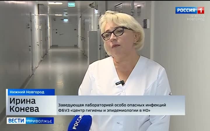 Сегодня свой профессиональный праздник отмечают сотрудники Роспотребнадзора