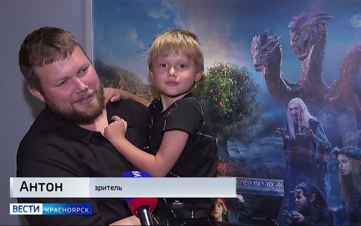 В Красноярске состоялся предпоказ семейного блокбастера «Как Иван в сказку попал»