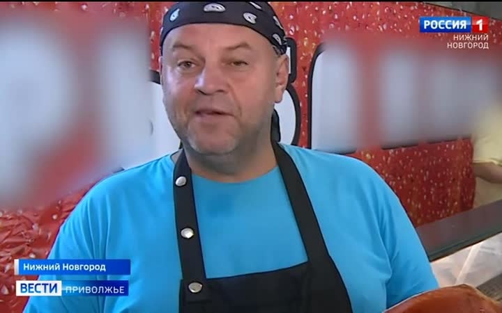 Какую рыбу считают полезной нижегородцы?