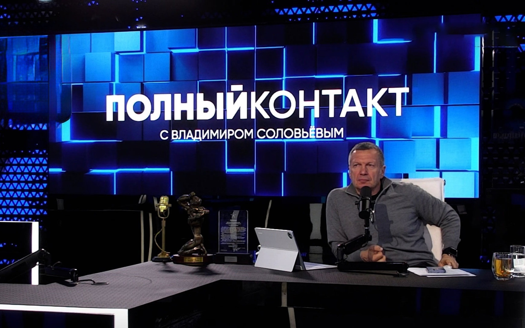 Эфир 15.09.2026