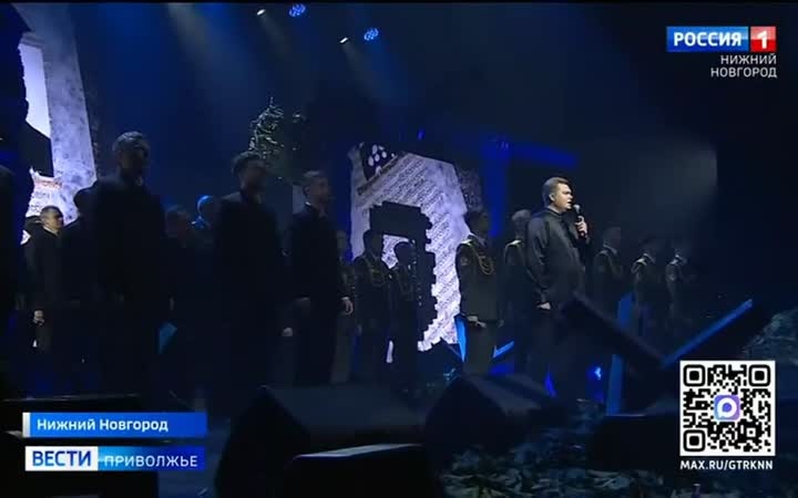 Белорусский концерт-реквием "Каждый третий" представили нижегородцам