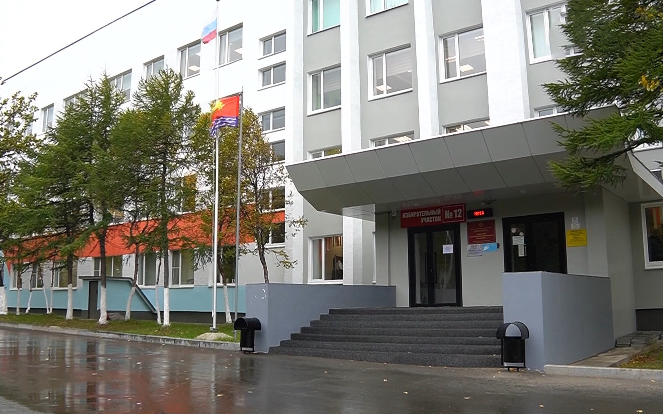12-й избирательный участок в Магадане стал именным
