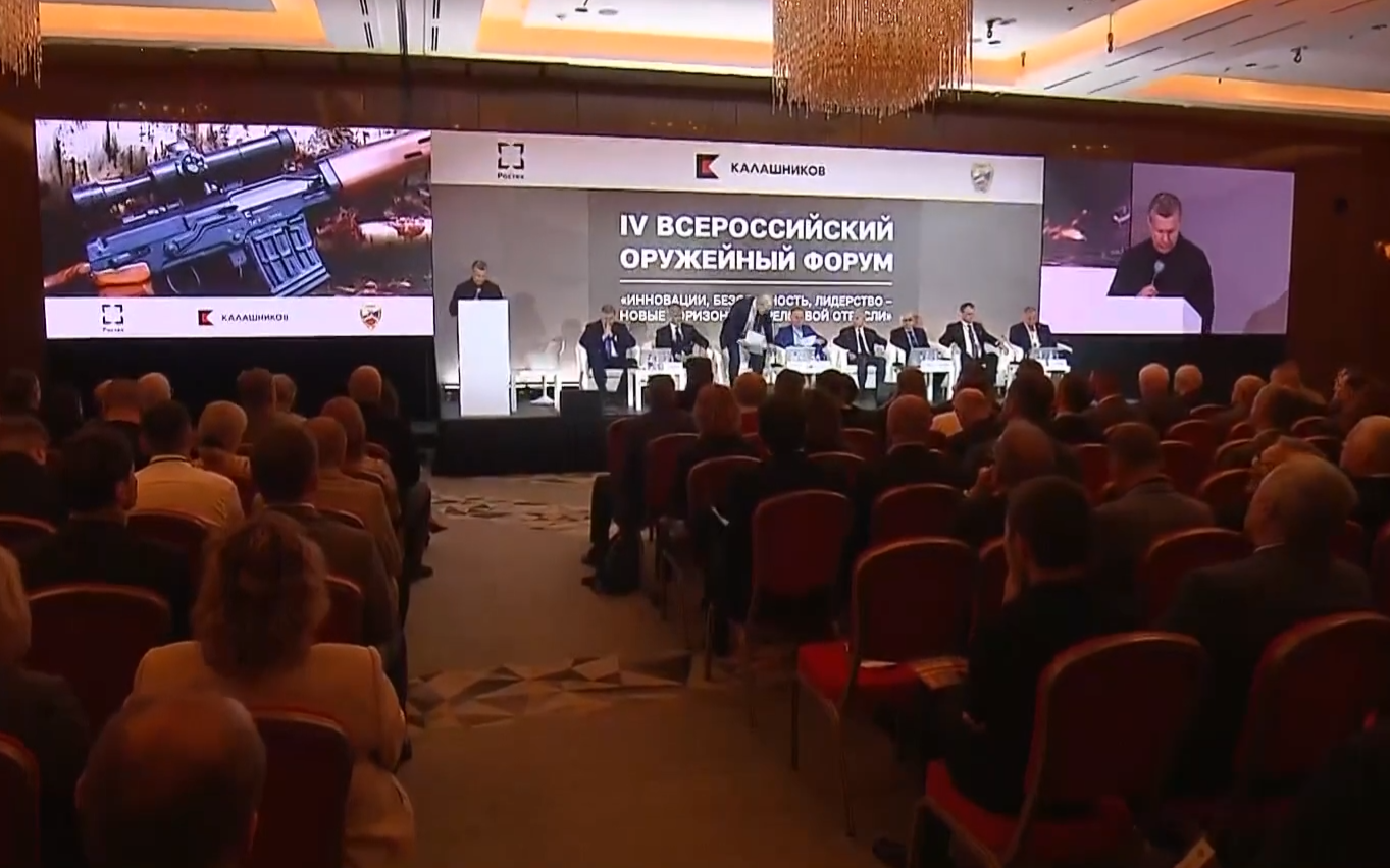 Концерн "Калашников" представляет "Зверобой" - новый комплекс ПВО с FPV-дронами