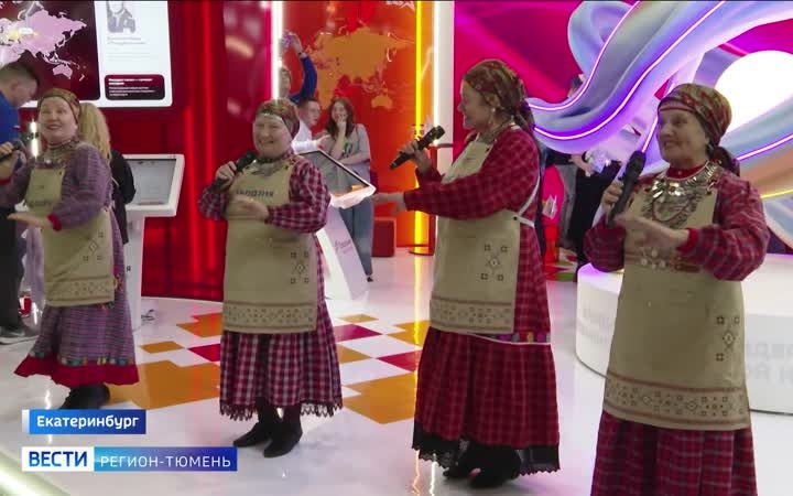 Фольклор и ковер: традиции Тюменской области представлены на МФМ в Екатеринбурге