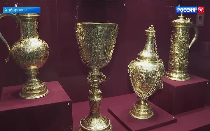 В Хабаровске открылась выставка даров династии Романовых