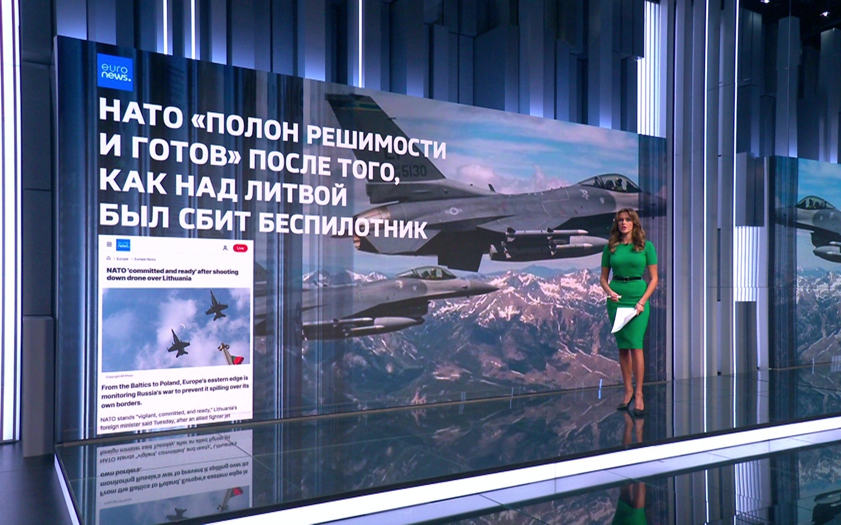 Мы все, конечно, слышали про осеннее обострение, но чтоб такое массовое