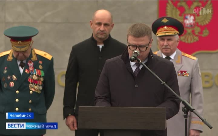 Курсанты возрожденного Челябинского танкового училища приняли воинскую присягу