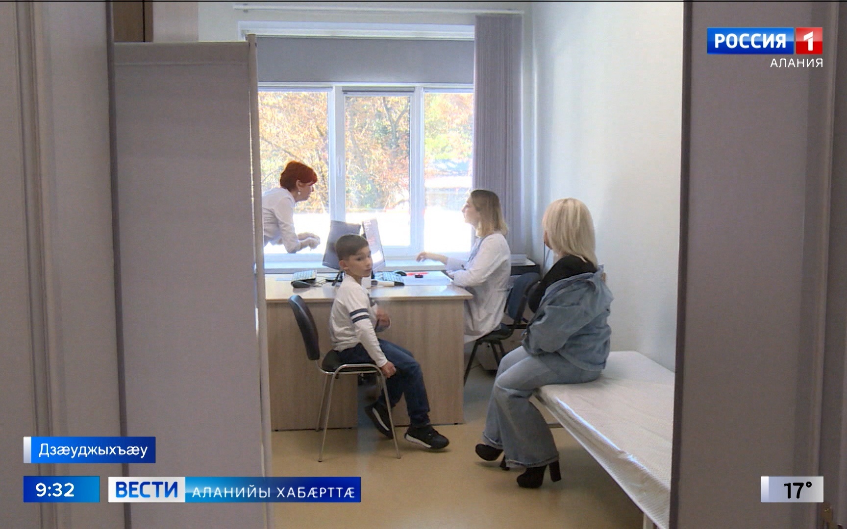 Уæрæсейы паддзахадон санитарон-эпидемиологон службæйыл сæххæст 104 азы