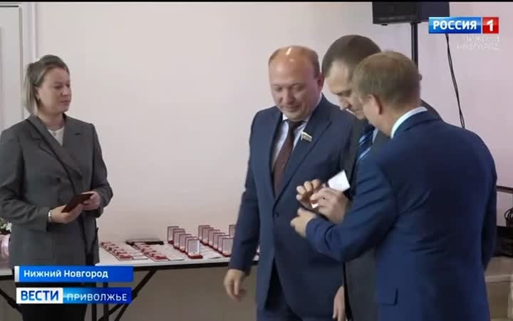 Почетные знаки "Заслуженный донор Нижегородской области" впервые вручили в Нижнем Новгороде