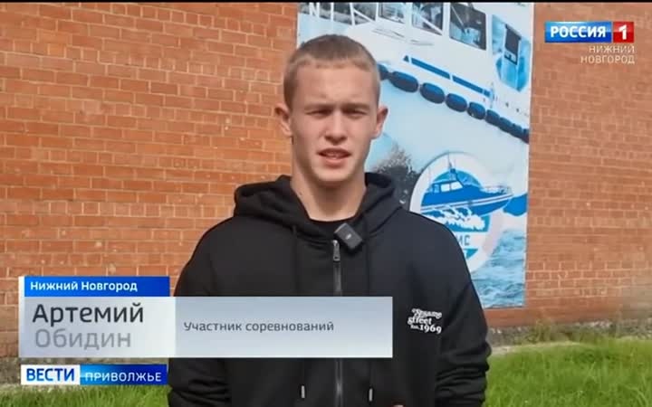 Соревнования по пожарному кросс-фиту среди школьников прошли в Нижнем Новгороде
