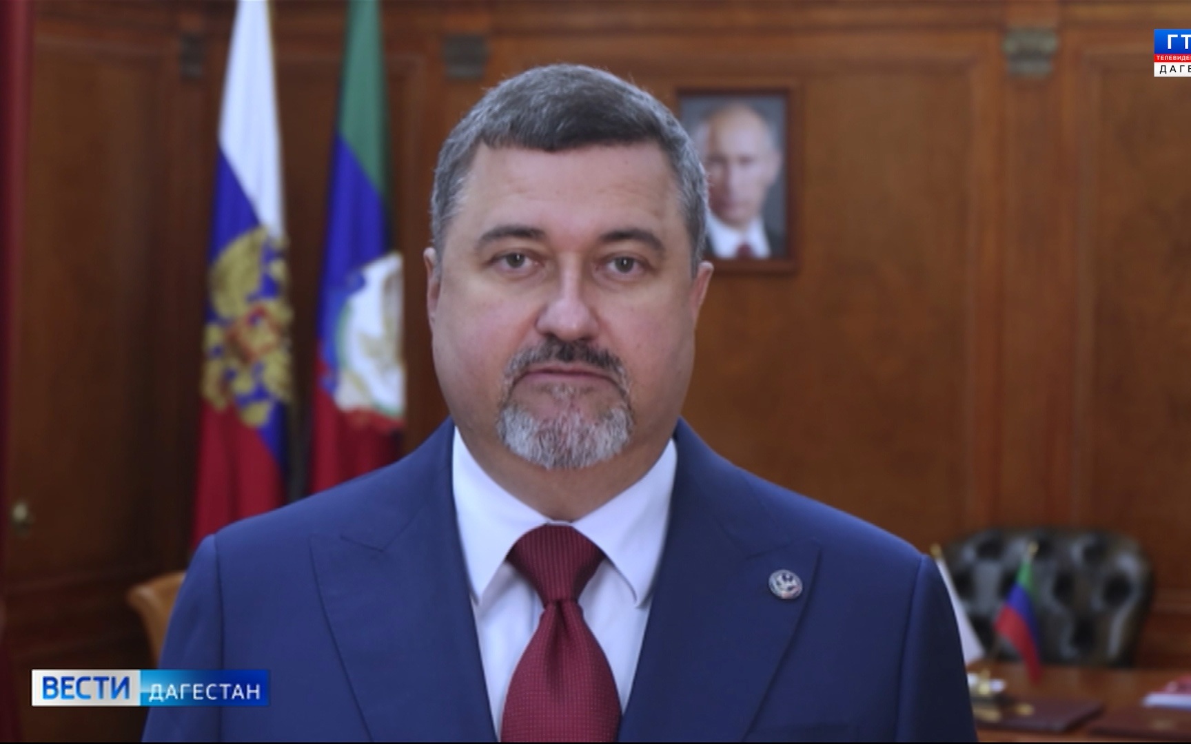 С Днем единства народов Дагестана жителей республики поздравил Федор Щукин