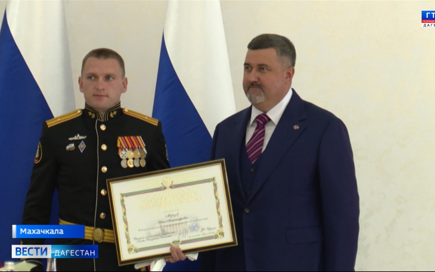 Более 40-ка дагестанцев получили госнаграды в канун Дня народного единства республики Дагестан