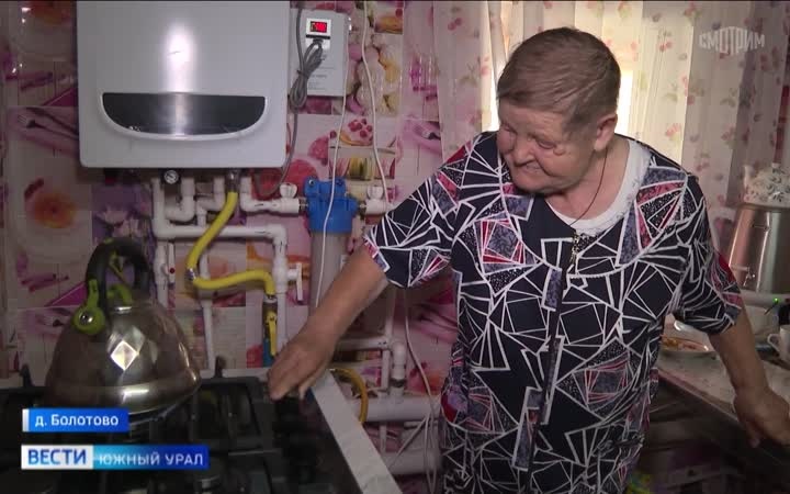 Зажгли факел: деревню под Чебаркулем подключили к газу