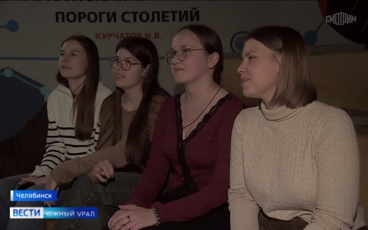 Цифровые миры: в Челябинске показали искусство будущего