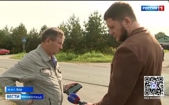 Как уменьшить платёж за обращение с твёрдыми коммунальными отходами?