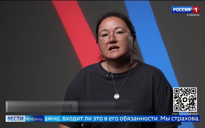 Четыре месяца адреналина