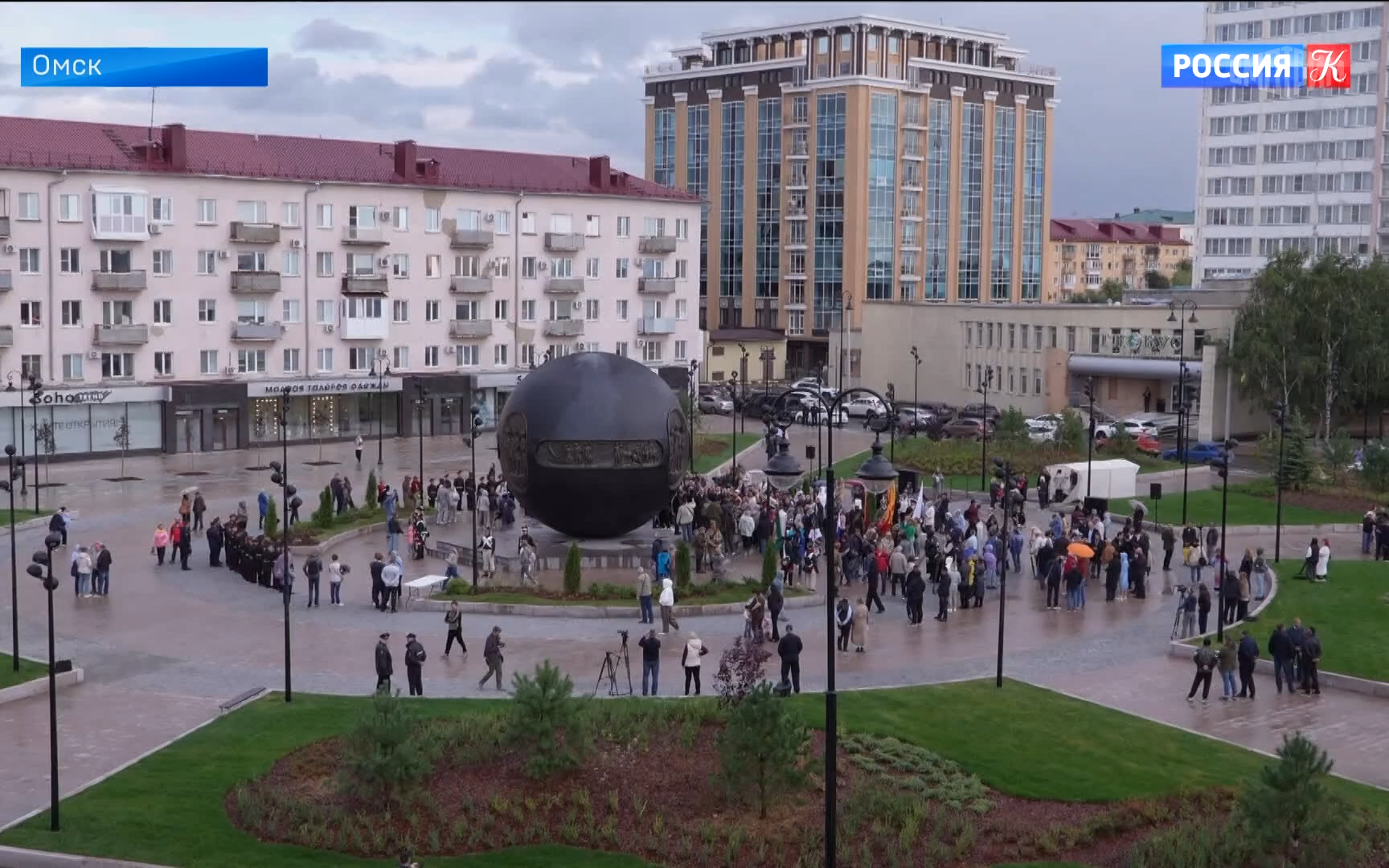 Обновленный шар-памятник открыли в Омске