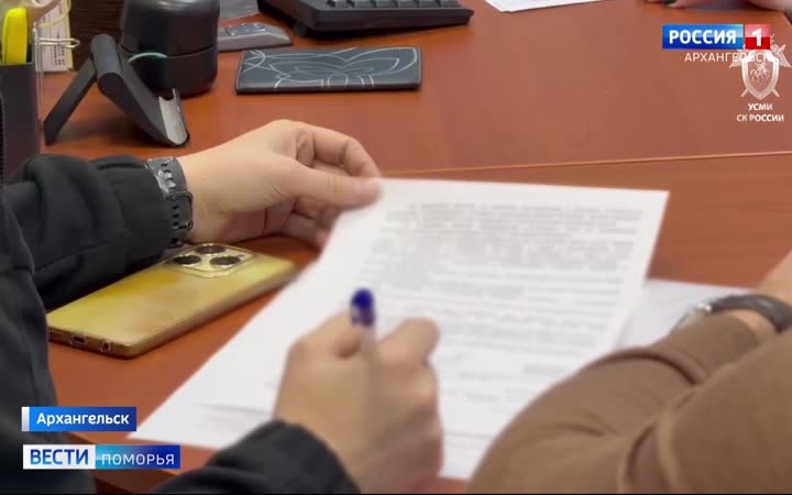 Задержан директор транспортной компании, которой принадлежал рейсовый автобус, попавший в ДТП на М-8