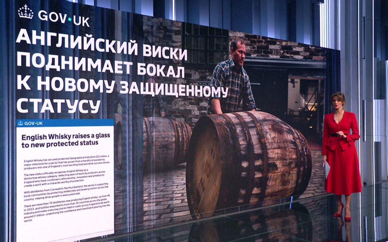 Дональд Трамп отменил пошлины на ирландский виски и высказался за объединение Ирландии