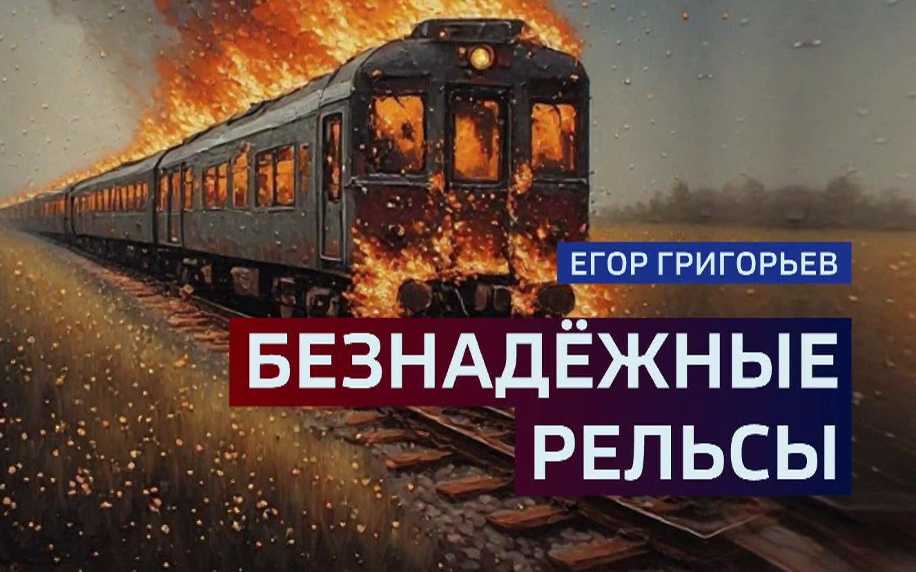 Российские дроны поражают военные склады и технику ВСУ от Киева до Одессы