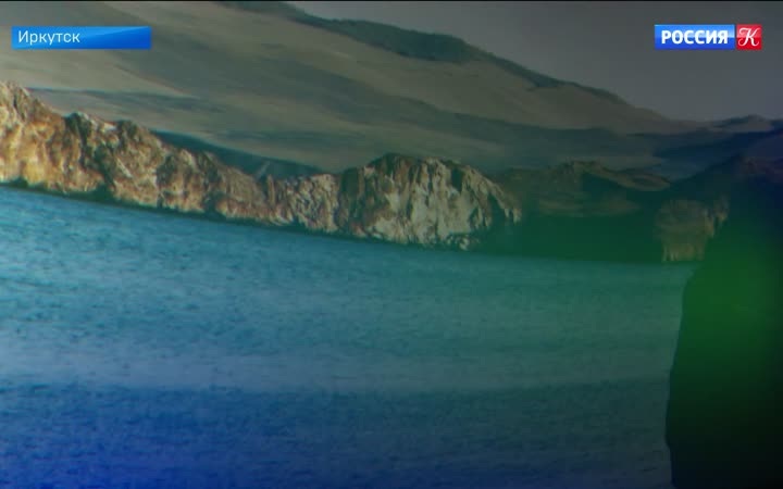 Фестиваль "Человек и природа" открылся в Иркутске