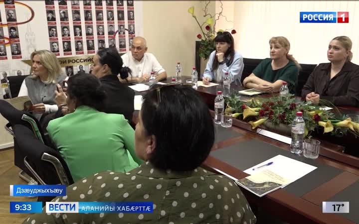 Сæ кæрæдзийы фæлтæрддзинадимæ базонгæ кæныны нысанимæ, Цæгат æмæ Хуссар Ирыстоны ныййарджыты делегацитæ бабæрæг кодтой æртæ фæзы
