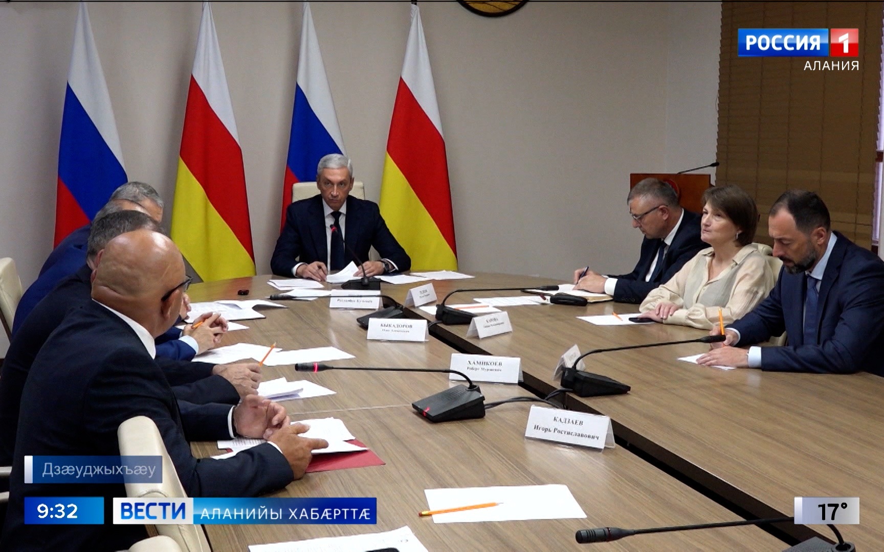 Республикæйы агропромышленнон комплексы субсидитæ дæттыны æмæ паддазхадон æххуысы мадзæлттыл ныхас цыд
