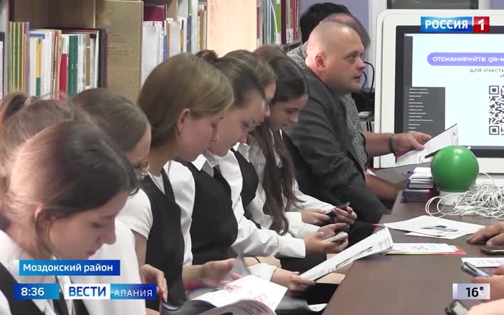 При модельной библиотеке станицы Терской создан «Клуб молодого избирателя»