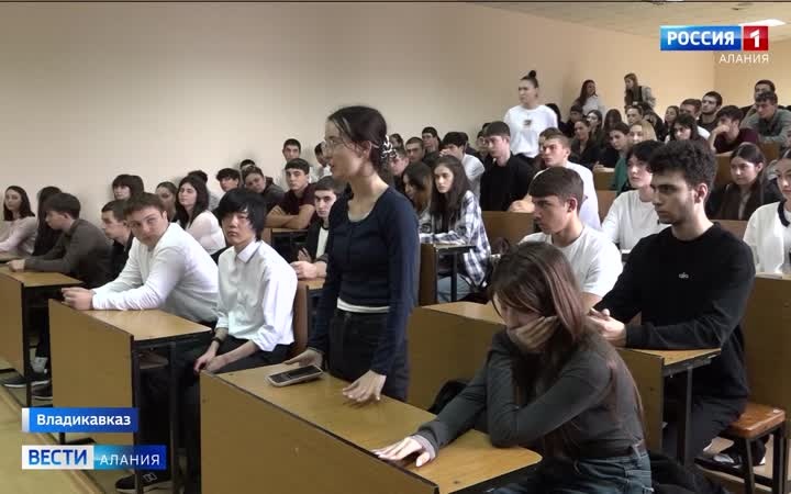 В Северо-Кавказском горно-металлургическом институте прошел урок мужества