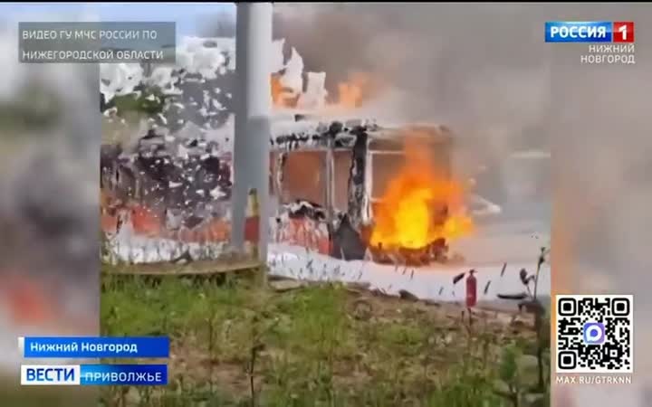 Электробус загорелся в Нижнем Новгороде