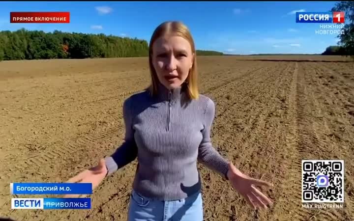 В Нижегородской области полным ходом идет посевная озимых культур