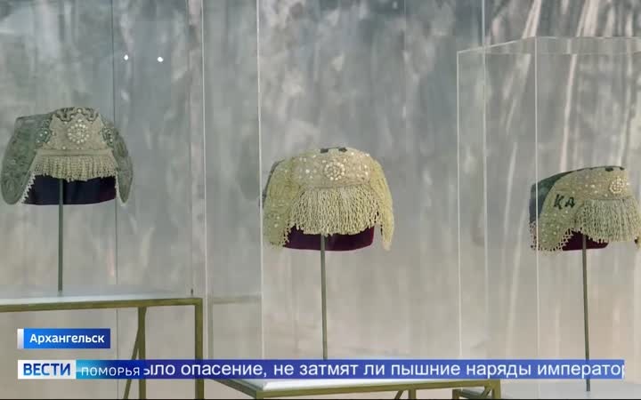 В музее ИЗО в Архангельске засияет выставка «Северное солнце»