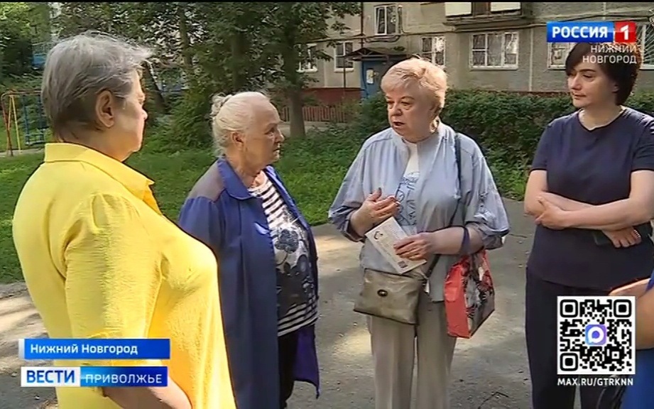 Новую строку за электроэнергию увидели в своих платежках жители улицы Героя Прыгунова