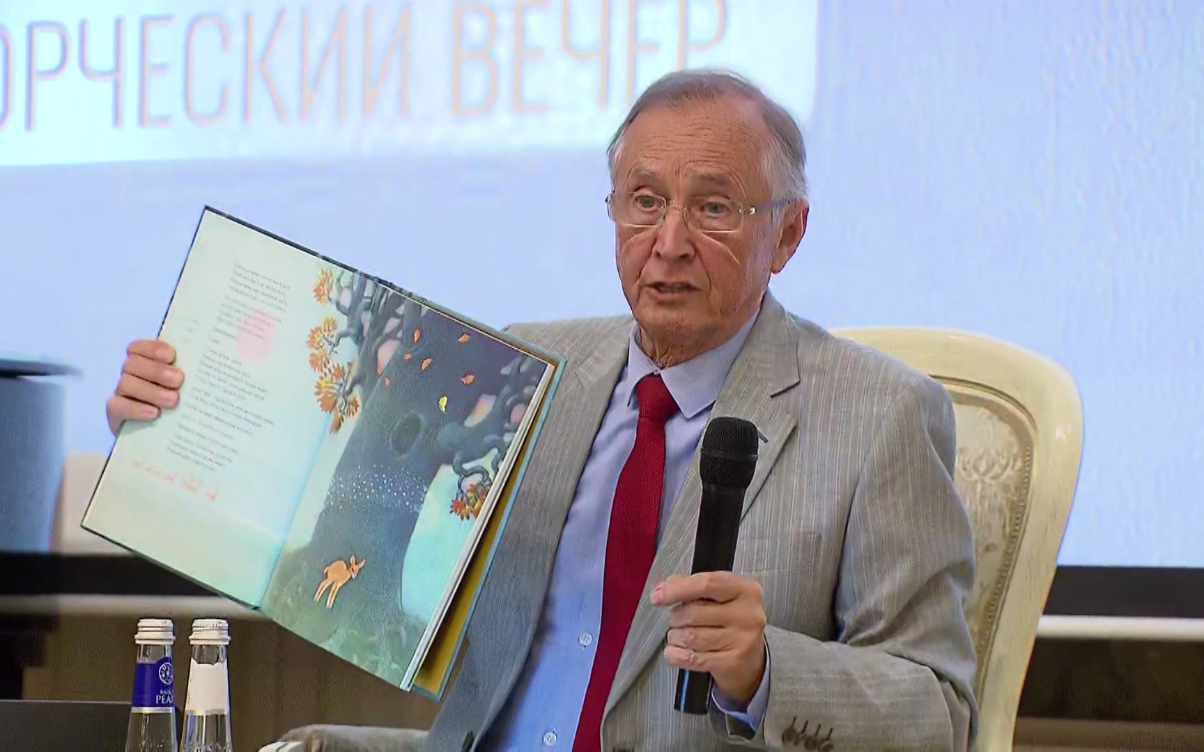 В Москве прошел творческий вечер к 80-летию народного артиста России Николая Бурляева