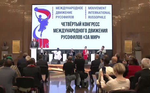 Лавров предупреждает: метастазы нацизма угрожают Европе из-за поддержки Украины