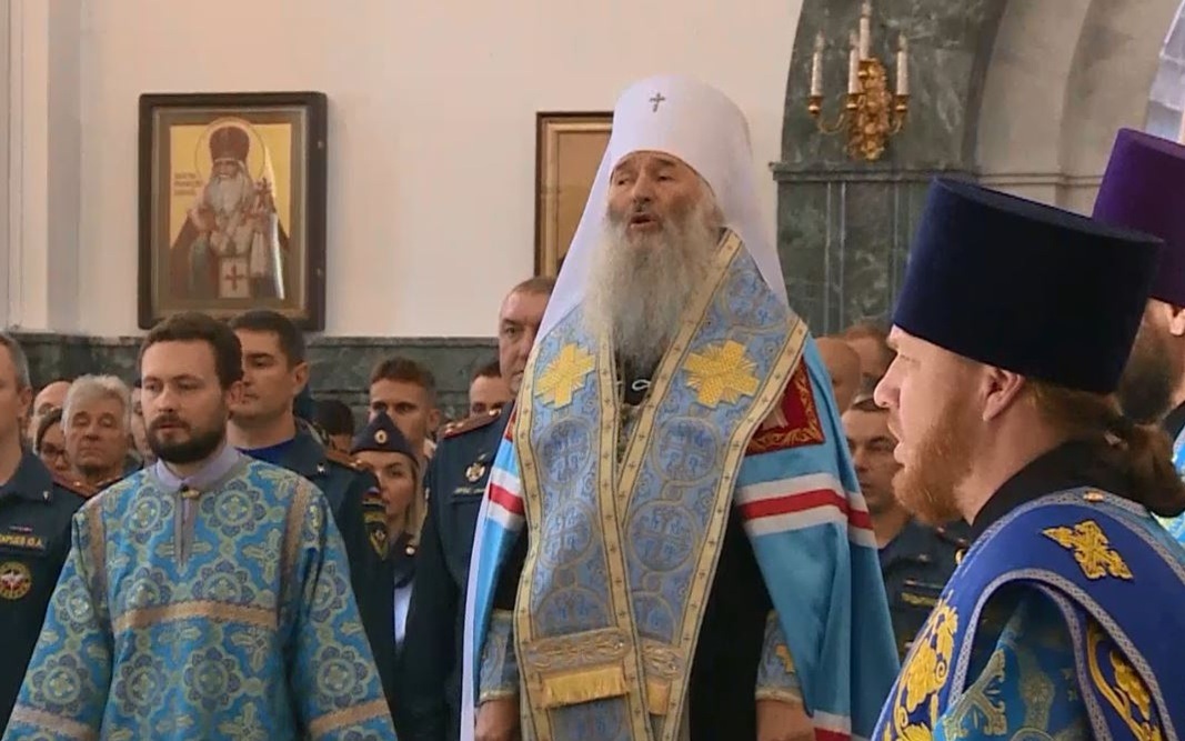 Эфир от 17.09.2026