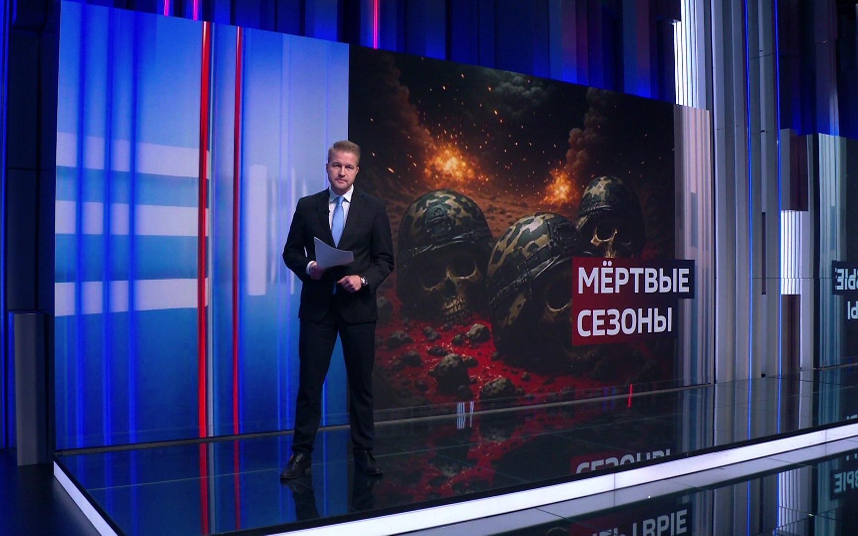 Эфир 17.09.2026 · 22:00