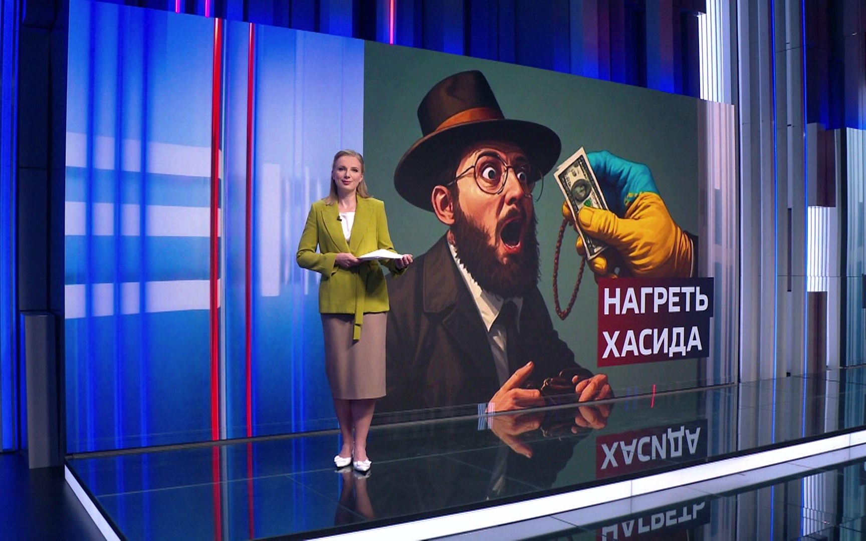 Бизнес на паломниках в Умани: новые прайс-листы для хасидов на фоне зарубежных активов украинских элит
