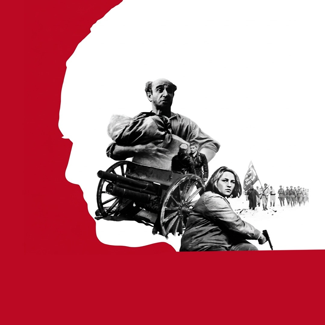 Комиссар