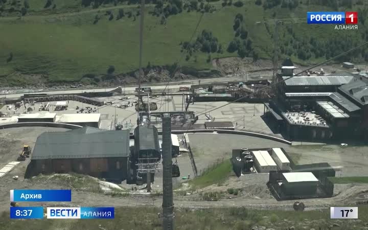 На всесезонном курорте «Мамисон» стартует первый горный фестиваль юмора