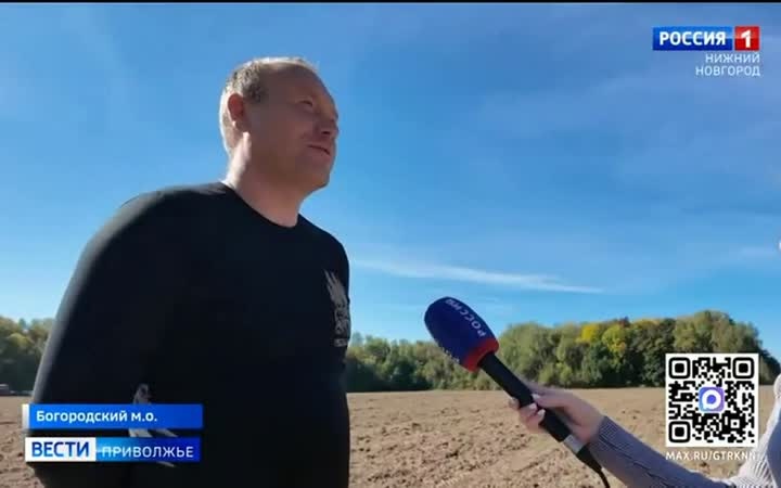 Эфир от 17.09.2026 (21:10)