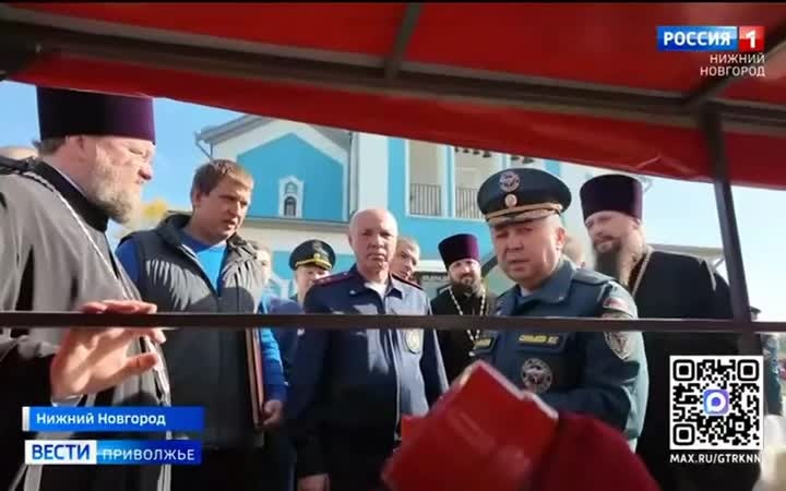 Эфир от 17.09.2026 (21:10)