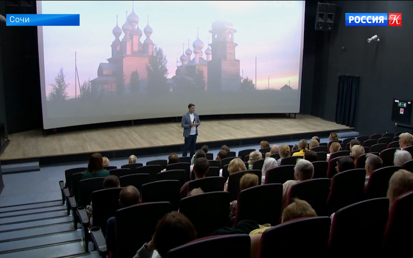 Премьера "Руки, что держат небо" состоялась на фестивале имени Владимира Меньшова