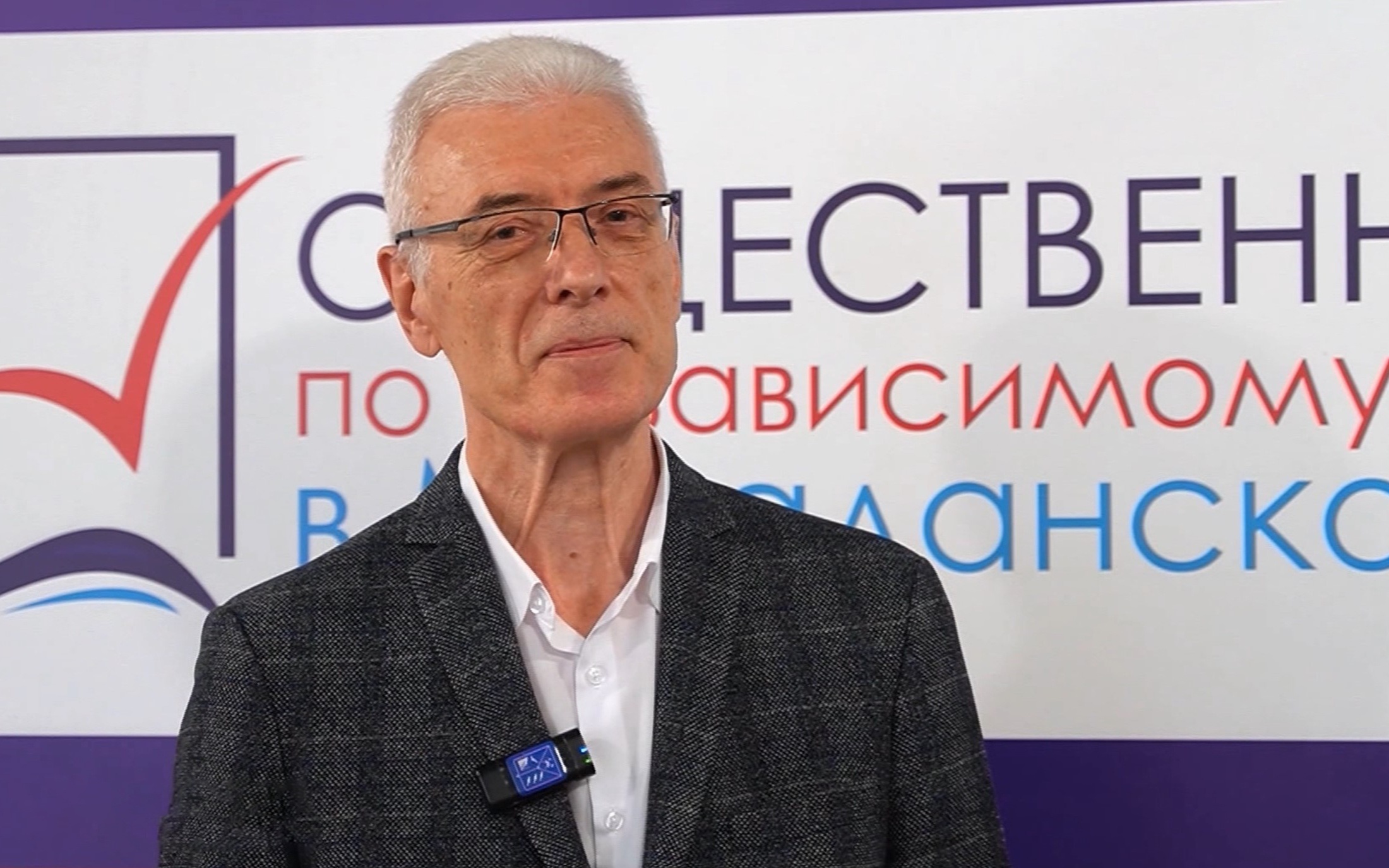 Контролировать процесс голосования теперь могут и омбудсмены