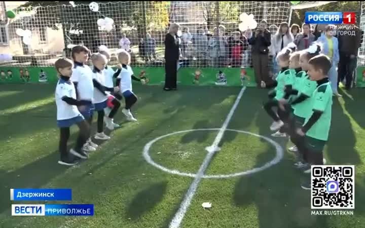 Еще две спортивные площадки открылись в детских садах Дзержинска